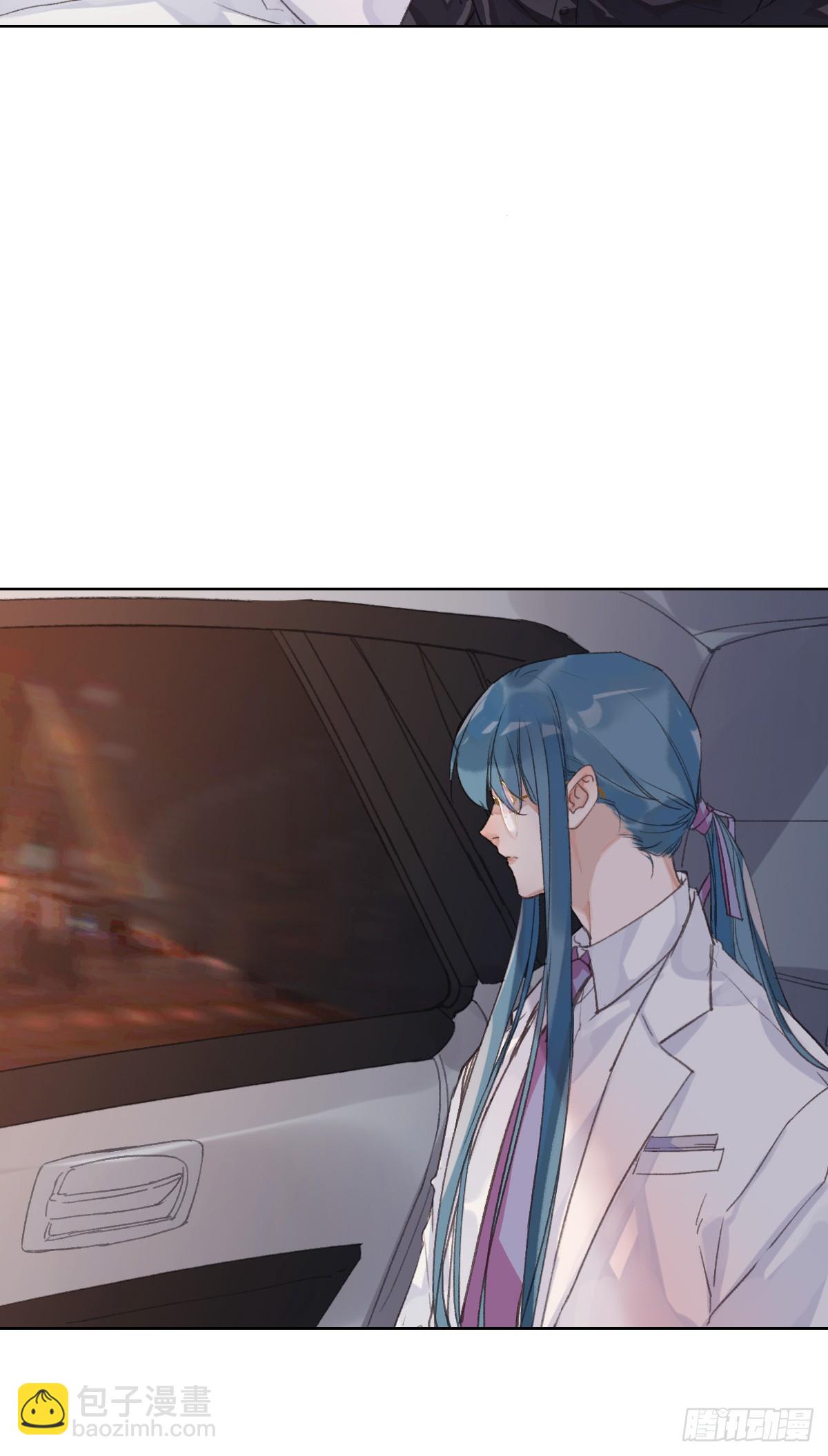 骨灰奶茶&middot;后编02-第21话