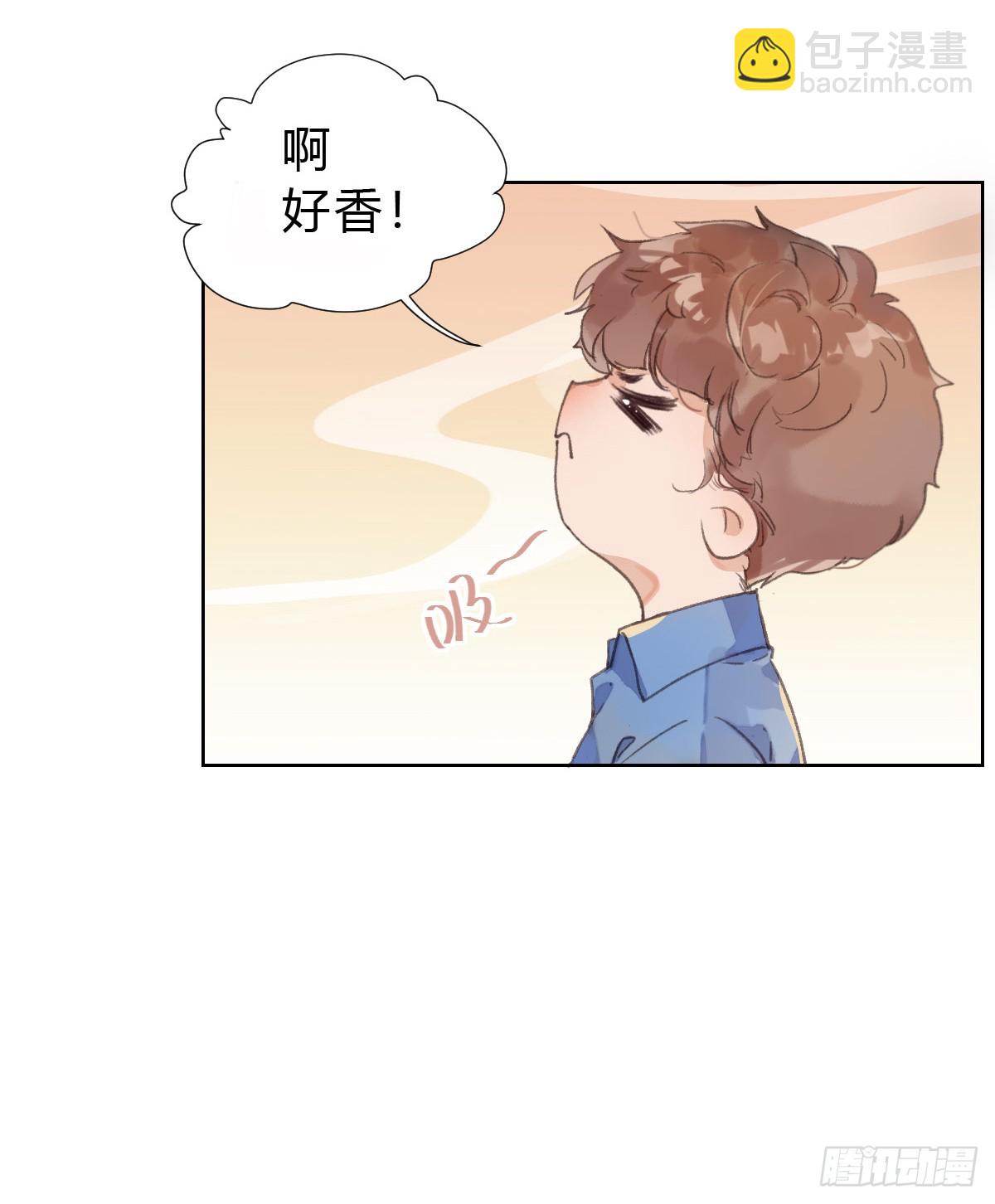 骨灰奶茶&middot;后编02-第21话