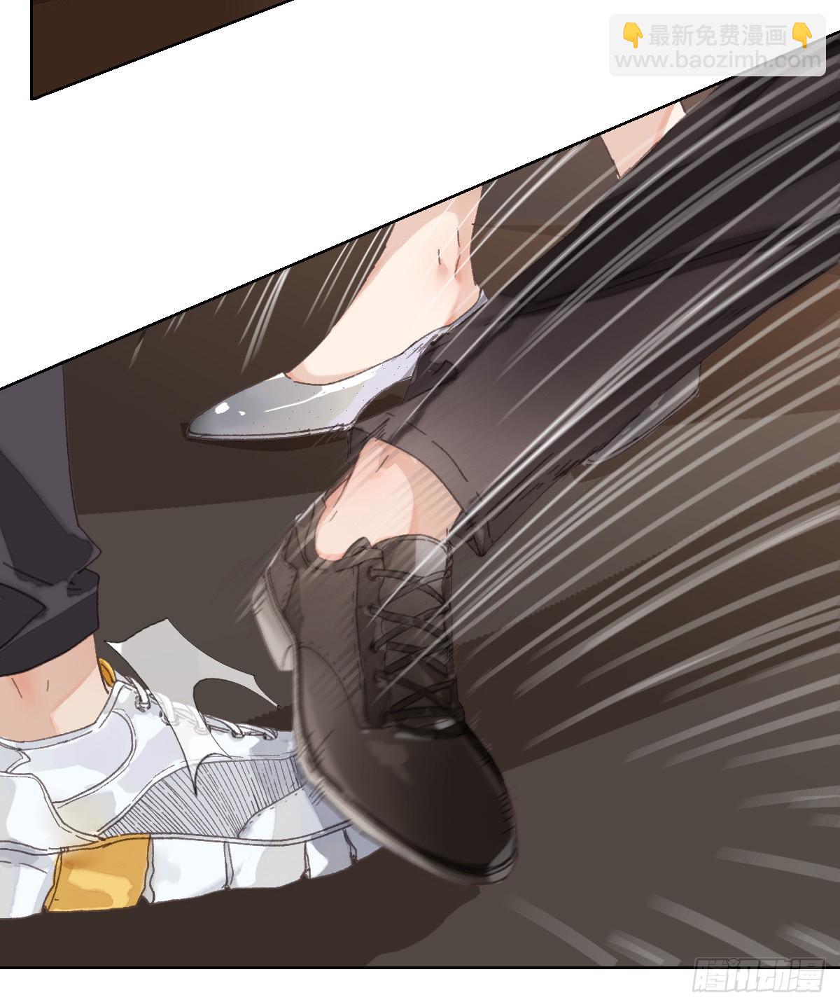 骨灰奶茶&middot;后编02-第21话