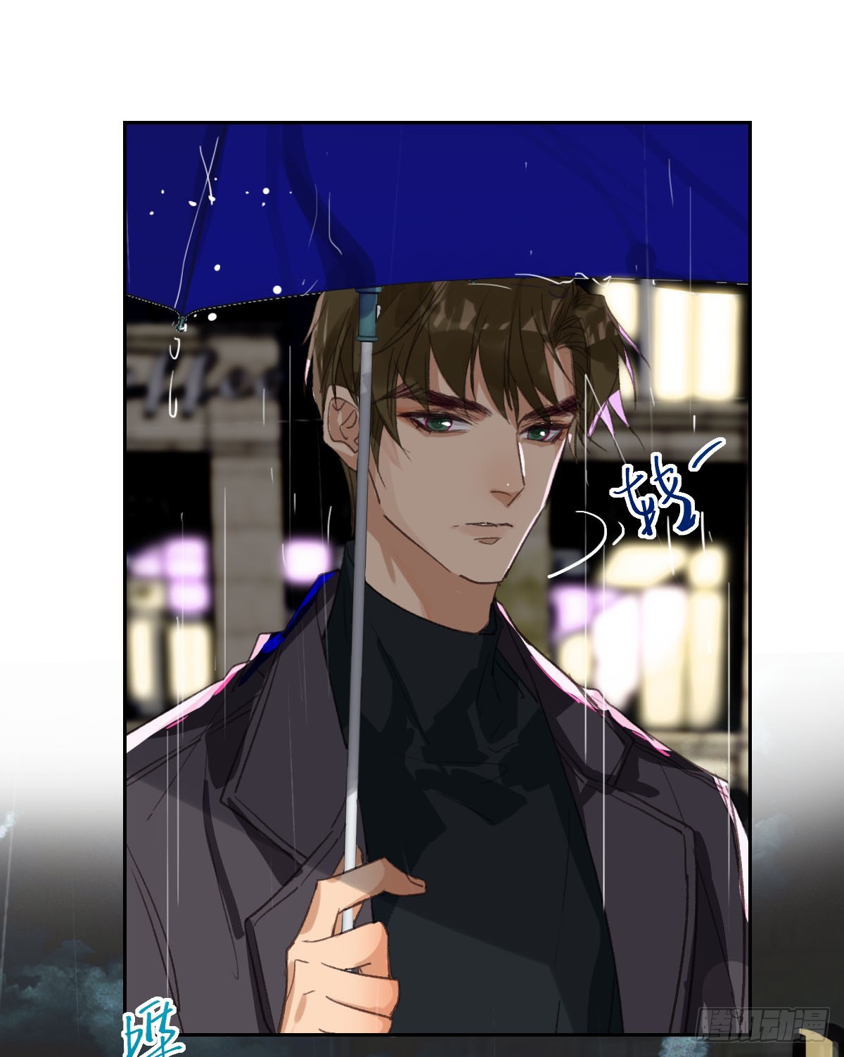 不渝之人-第25话