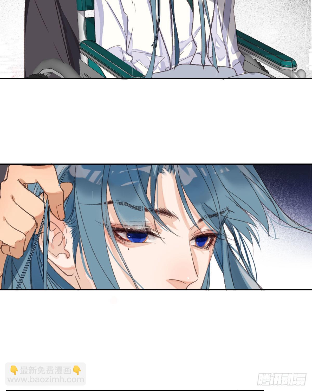 不渝之人-第25话