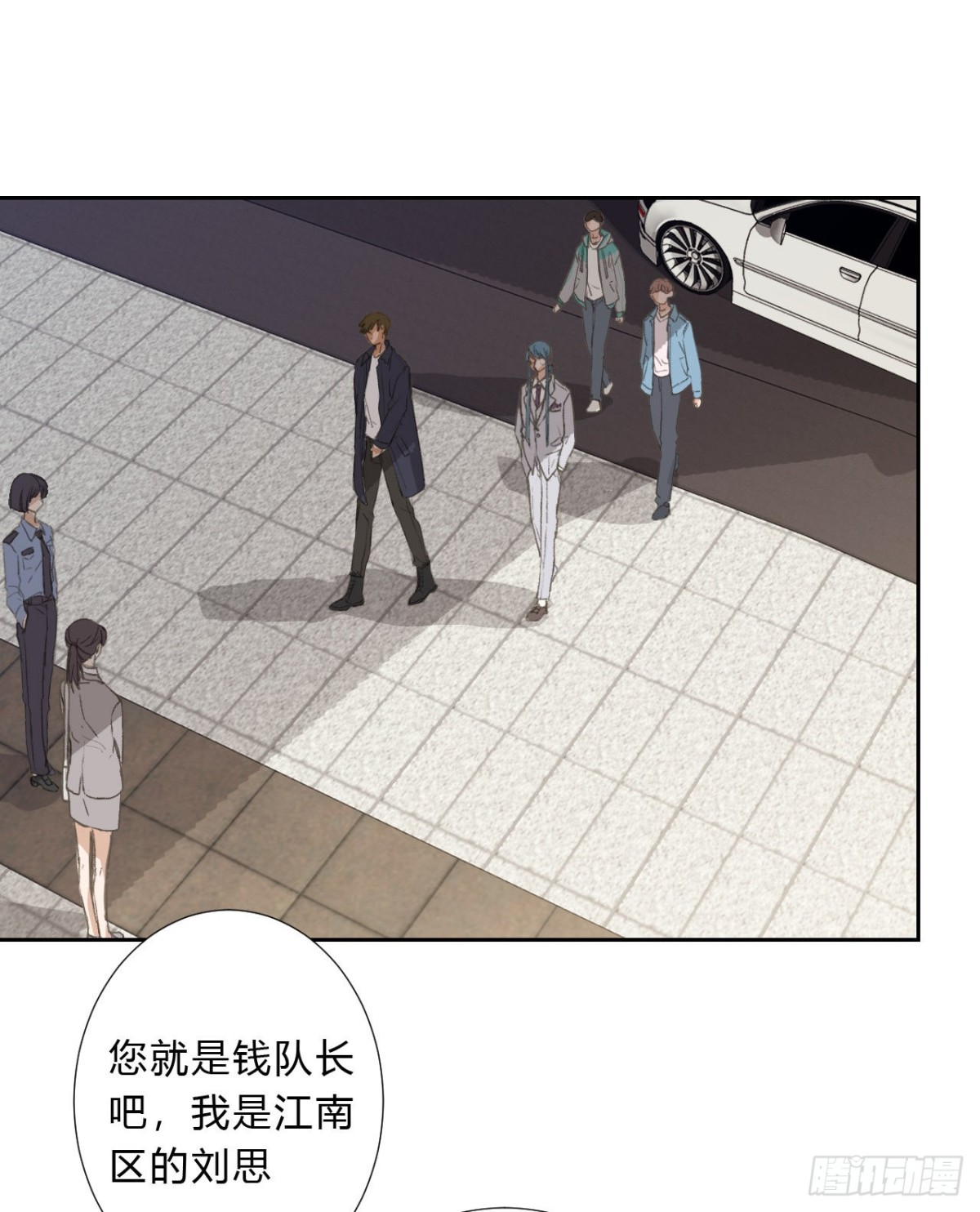 生门血衅02-第27话