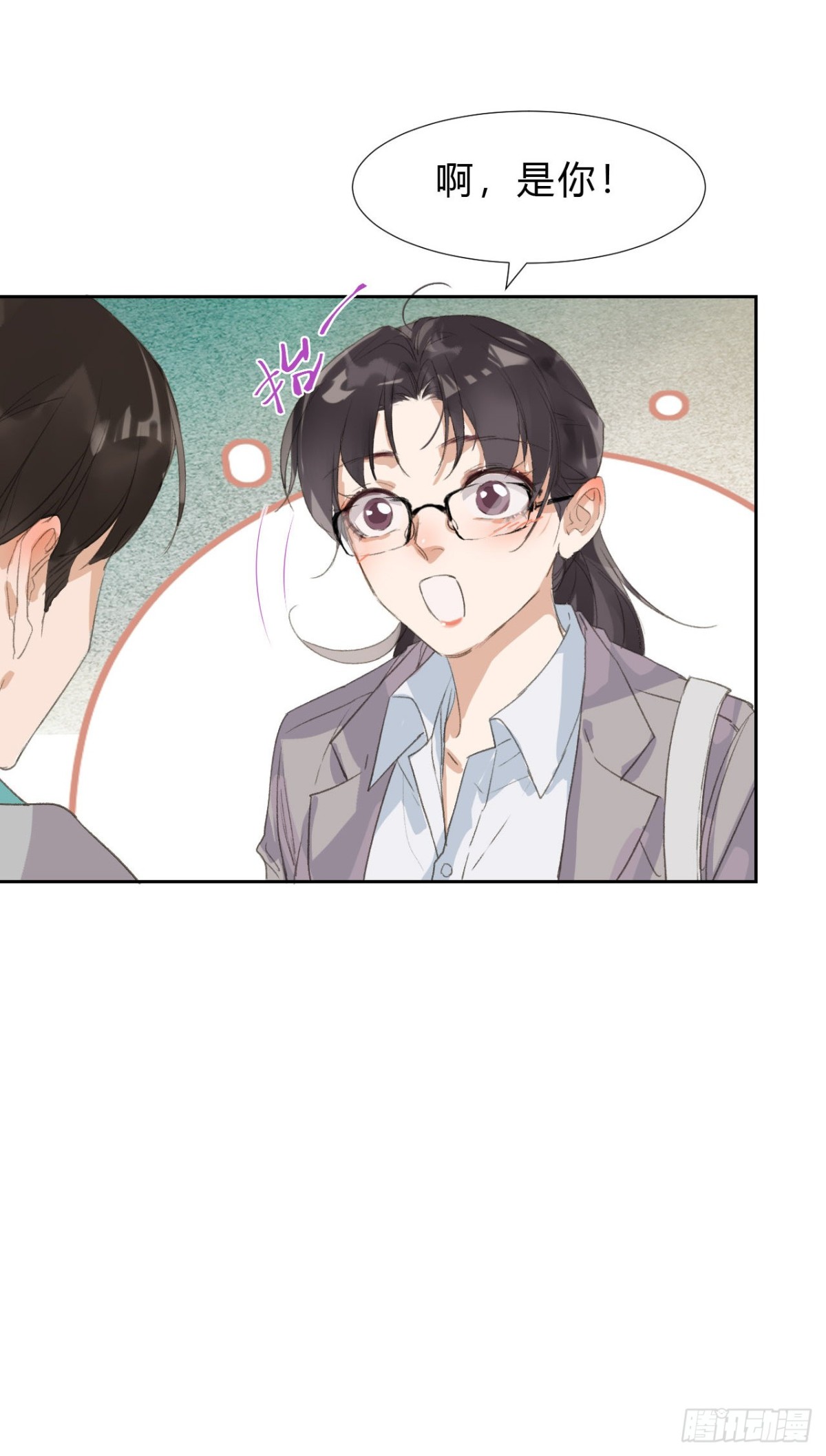 生门血衅02-第27话