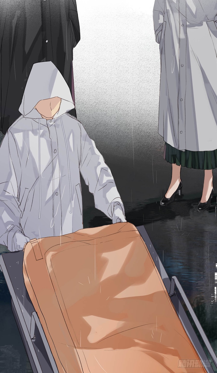 骨灰奶茶01-第3话