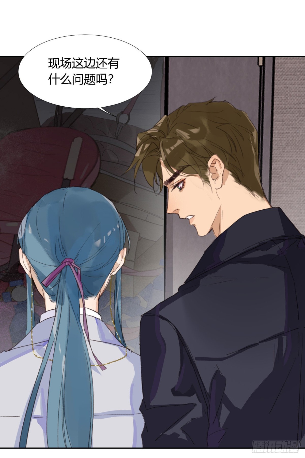 生门血衅04(1/2)-第29话