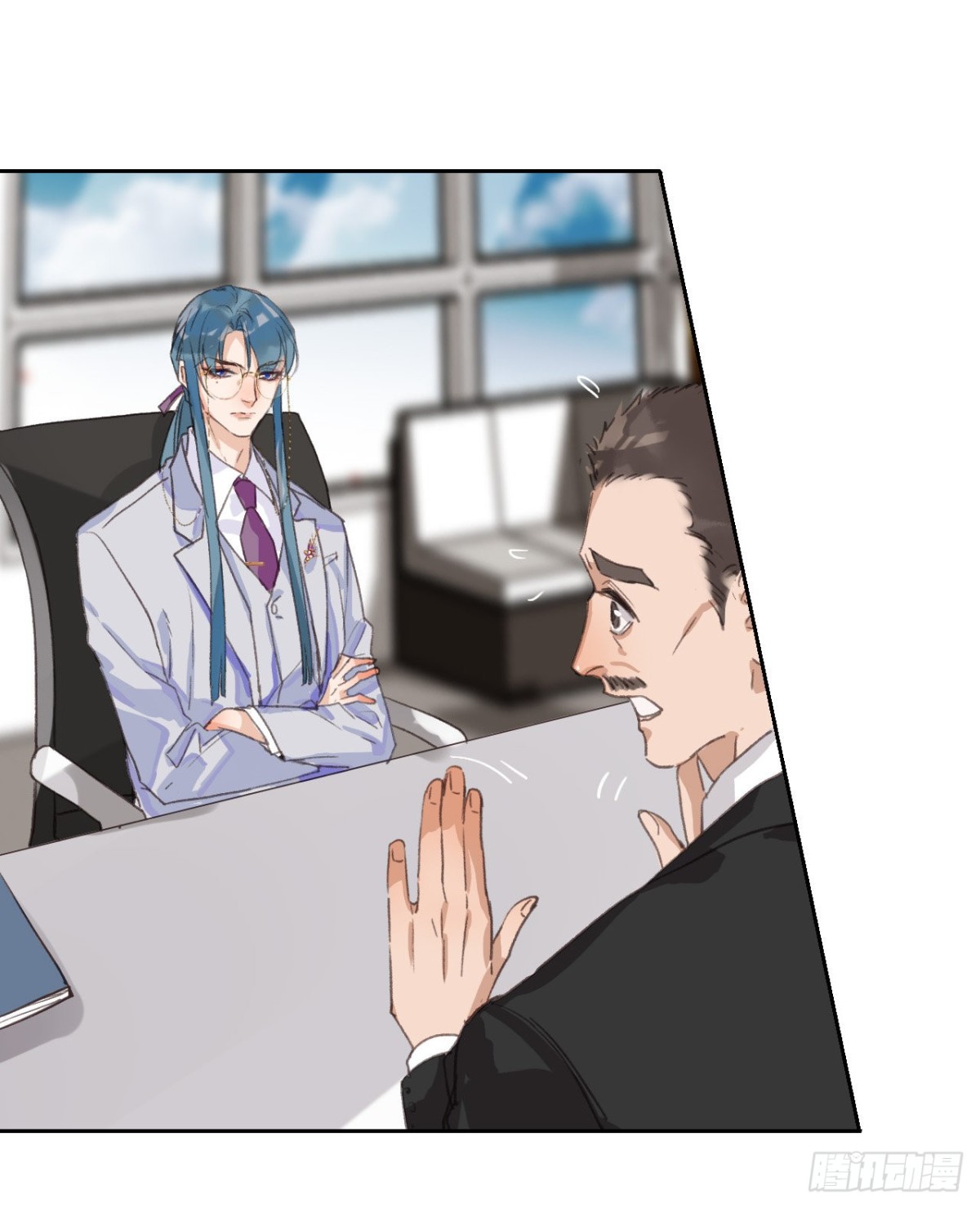 生门血衅04(1/2)-第29话