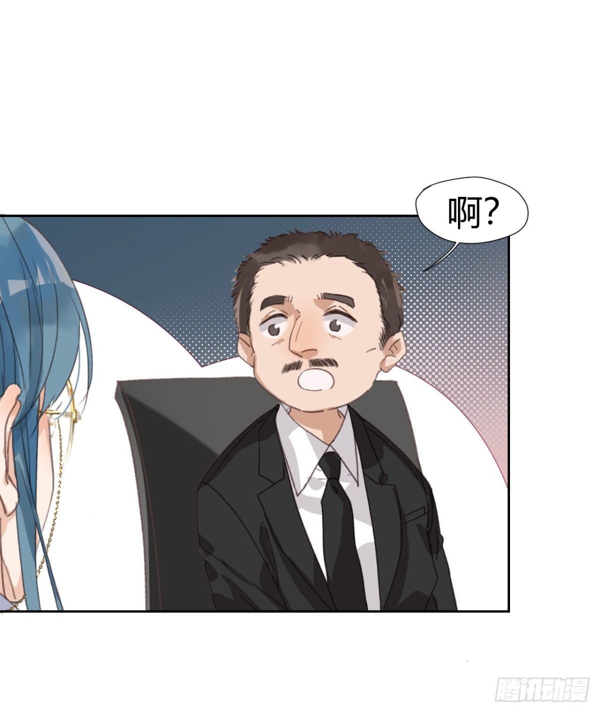 生门血衅04(1/2)-第29话