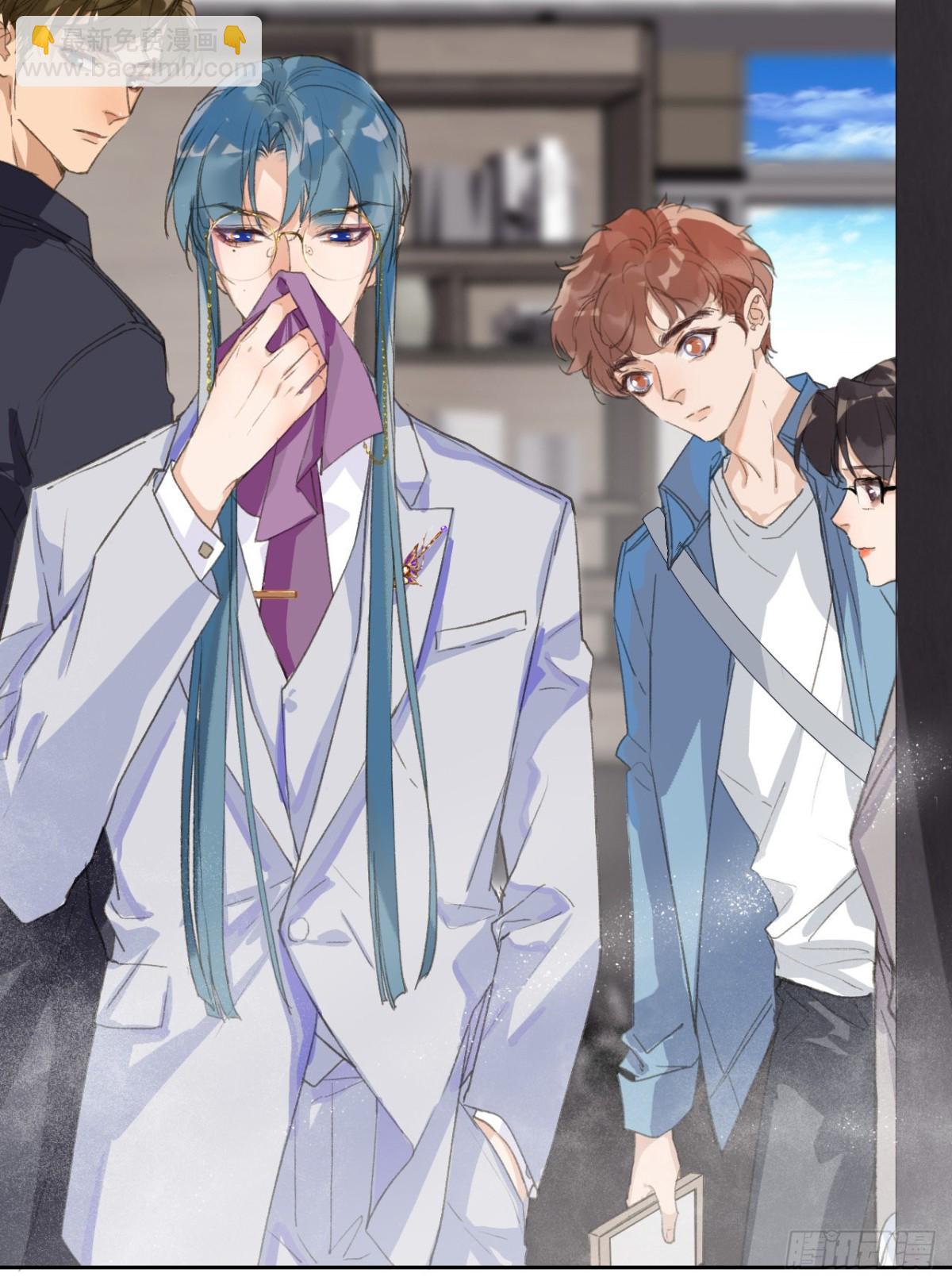 生门血衅04(1/2)-第29话