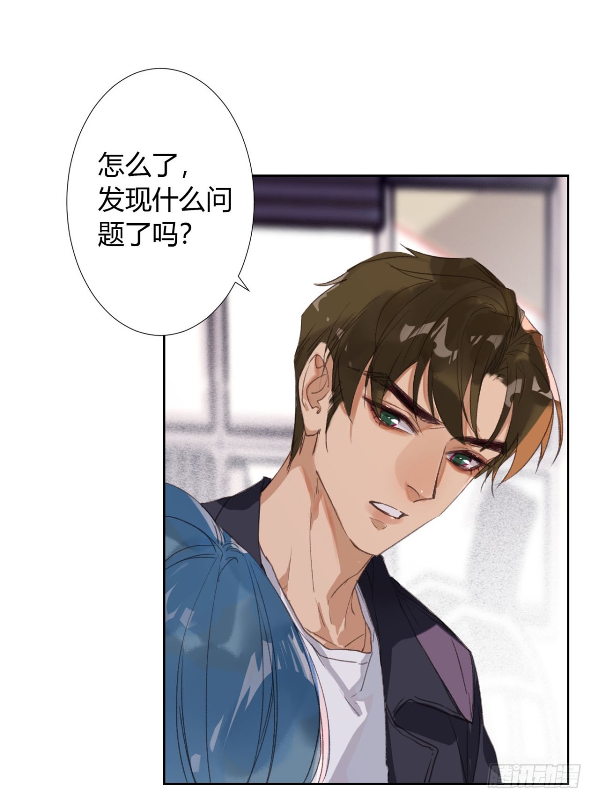 生门血衅06-第31话