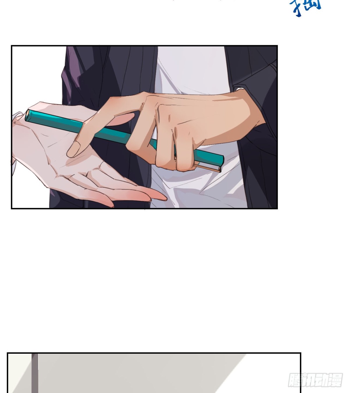 生门血衅06-第31话