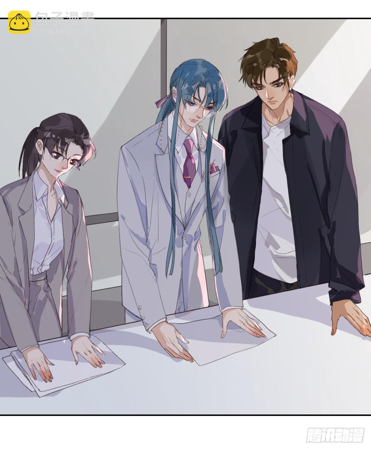 生门血衅06-第31话