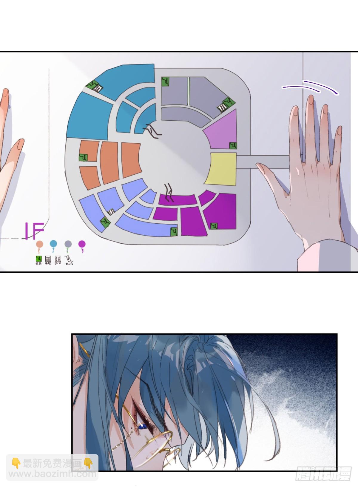 生门血衅06-第31话