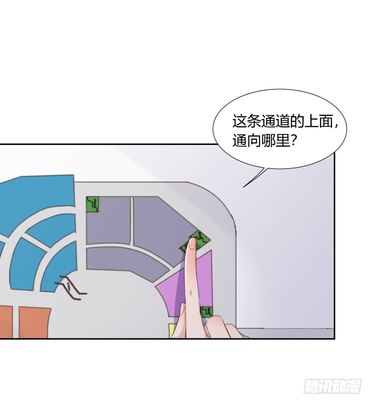 生门血衅06-第31话