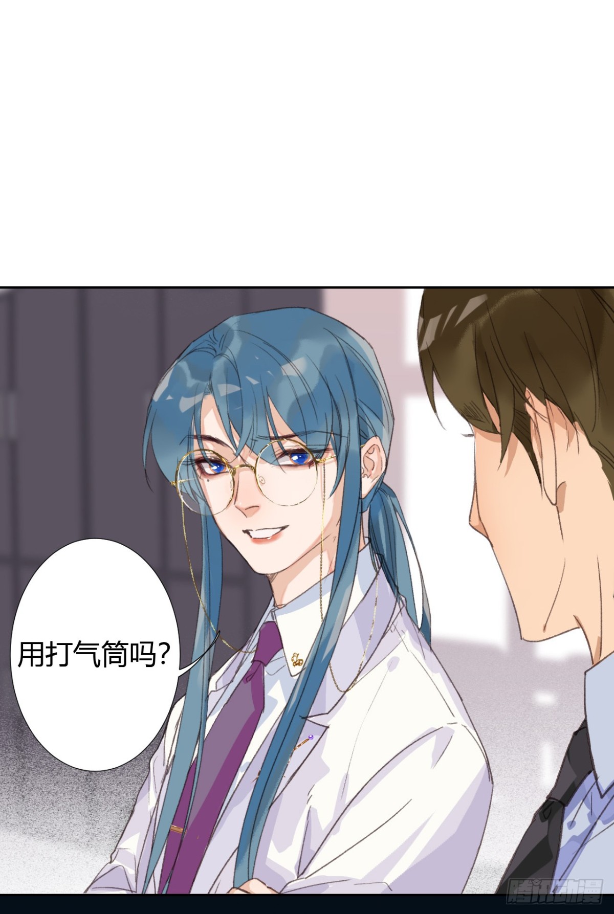 生门血衅08-第33话