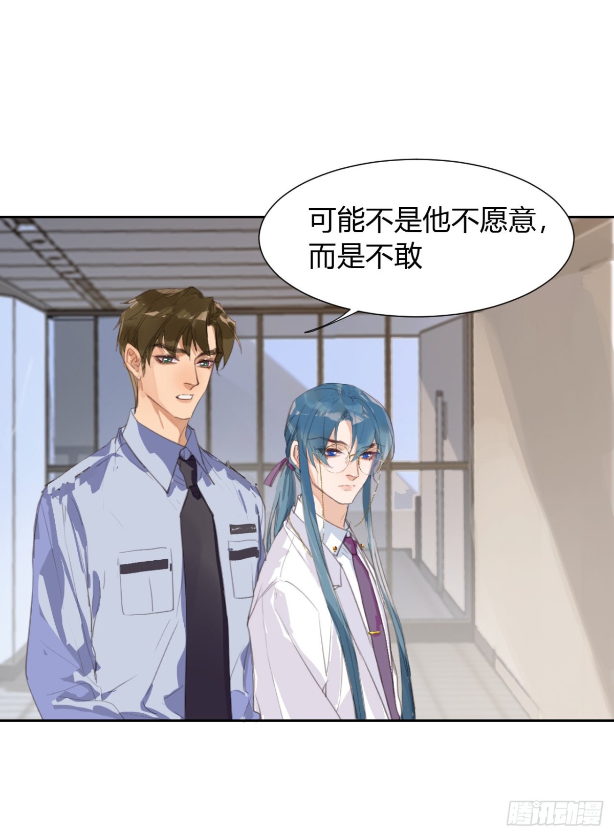 生门血衅11-第35话