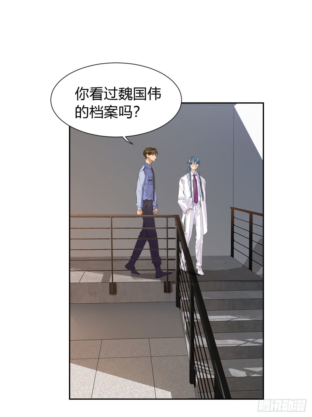 生门血衅11-第35话