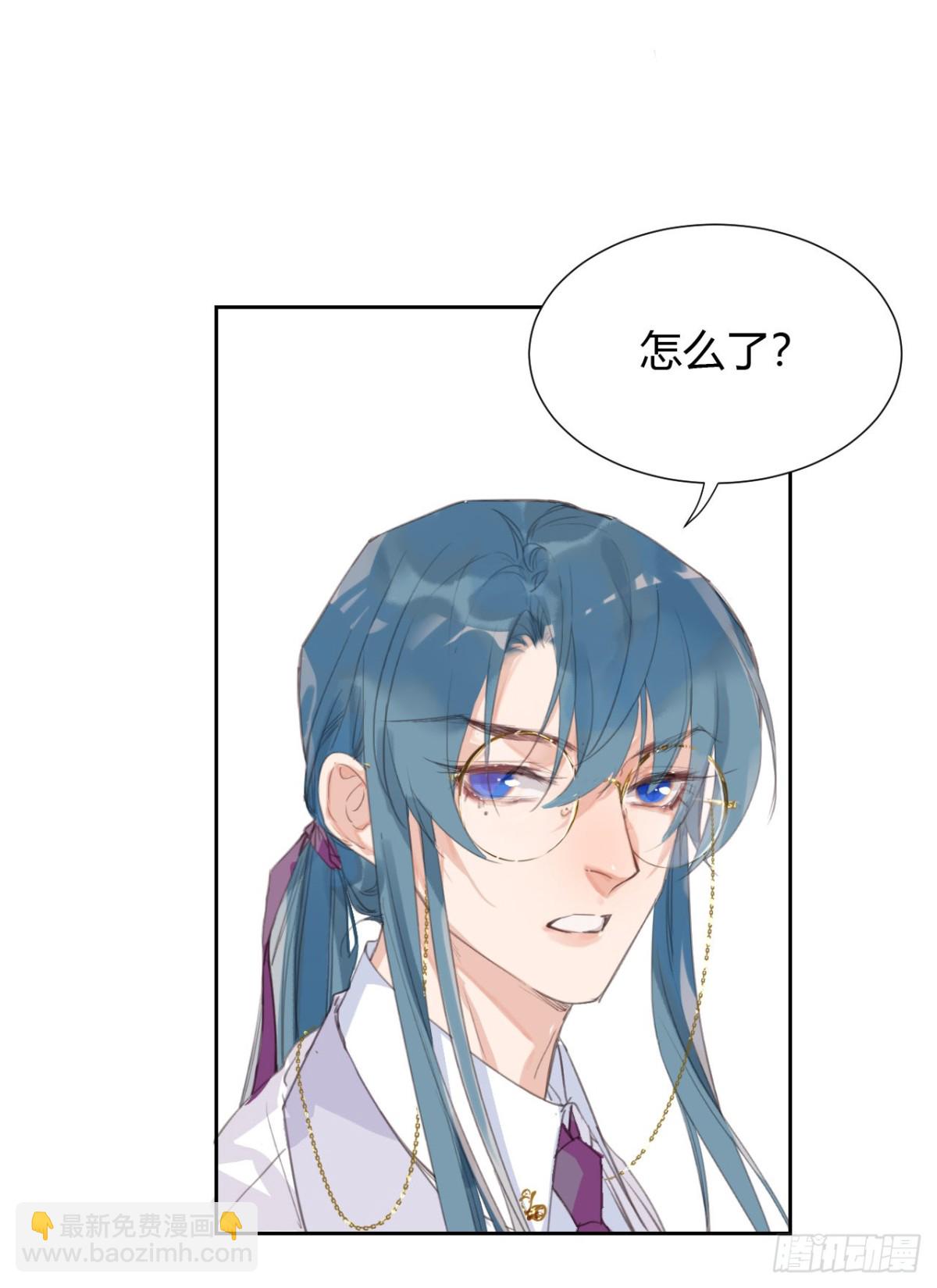 生门血衅11-第35话