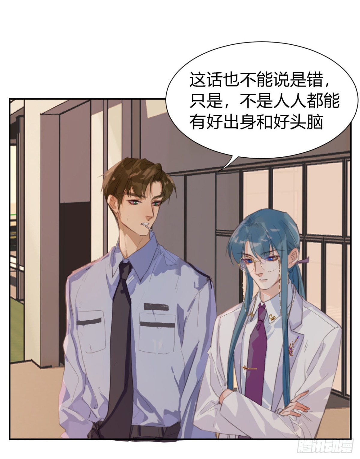 生门血衅11-第35话