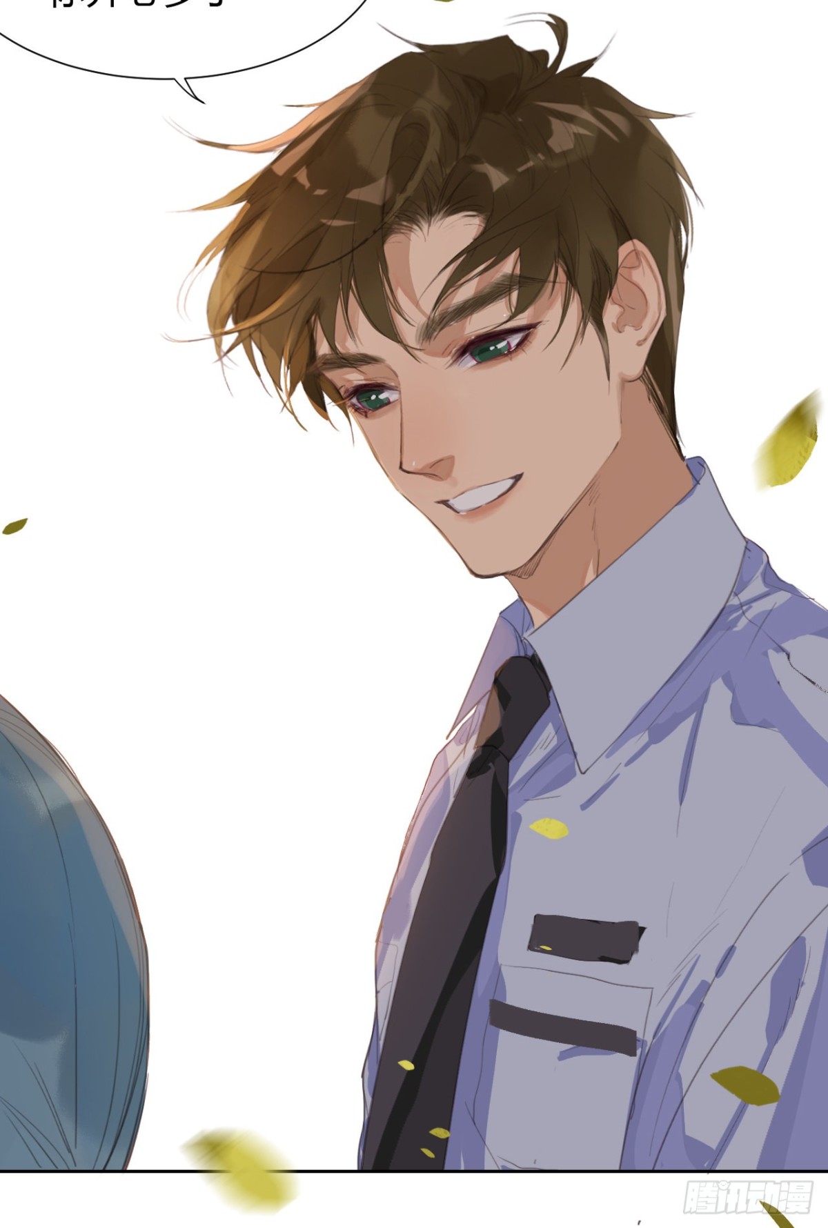 生门血衅11-第35话