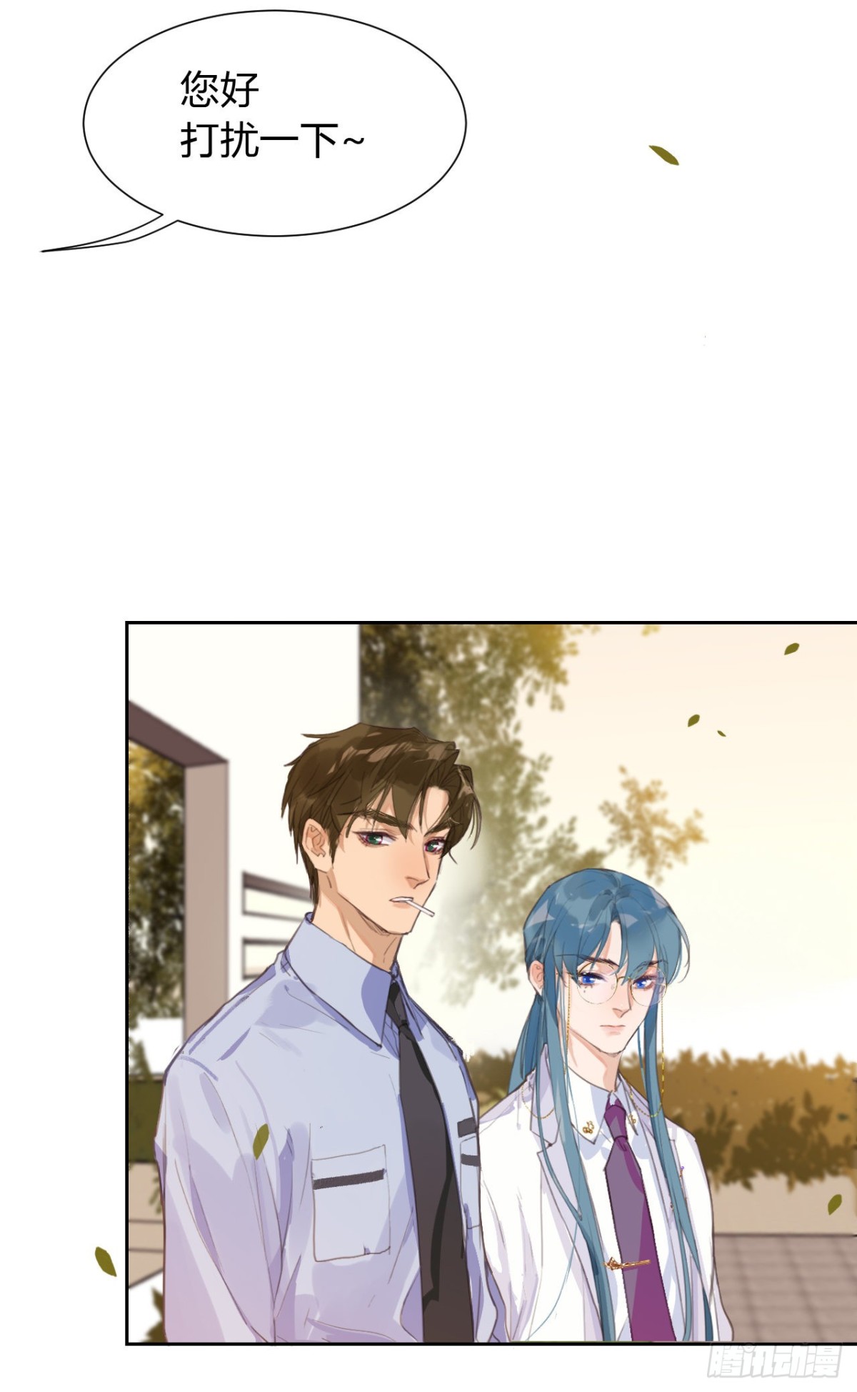 生门血衅11-第35话