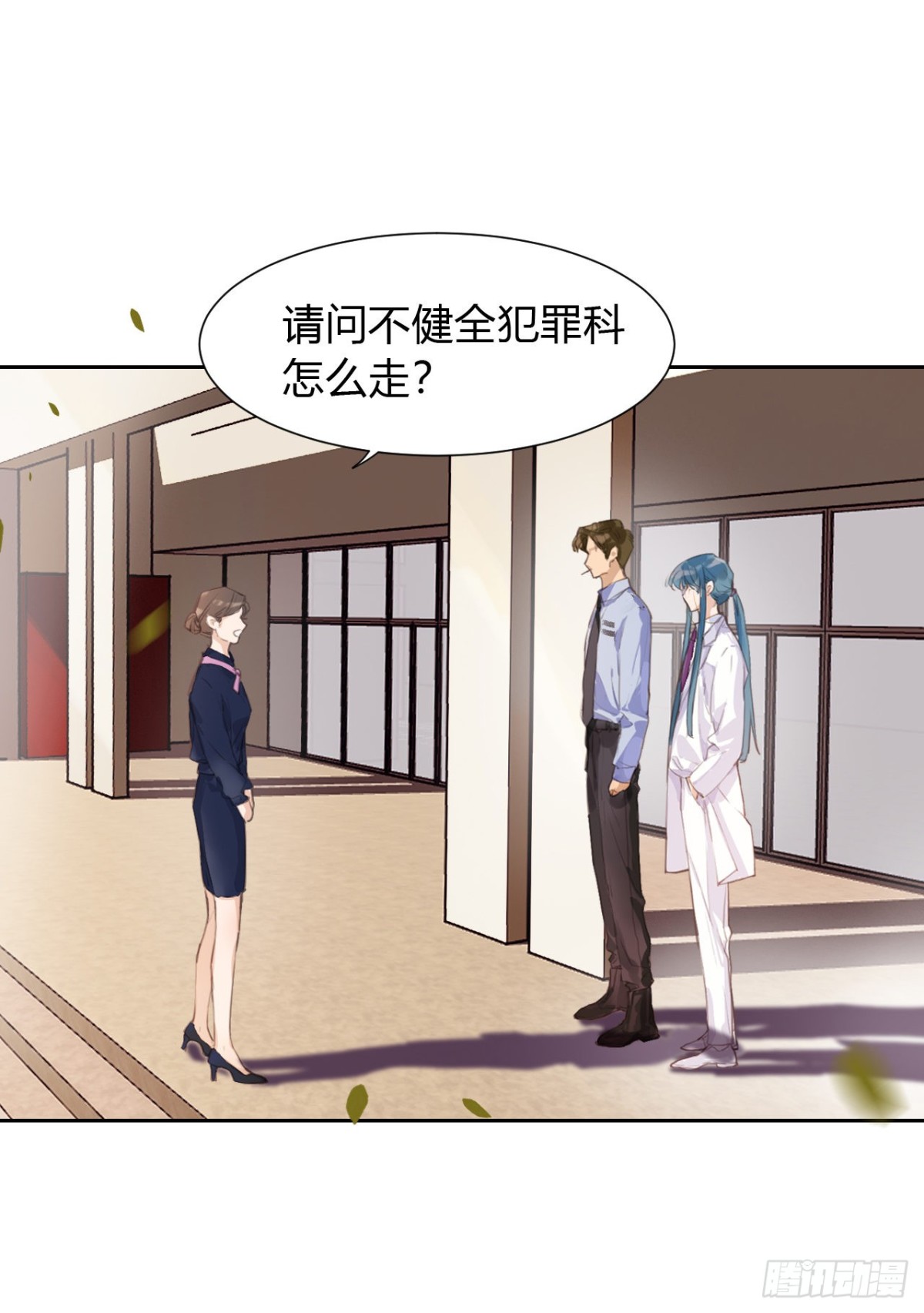 生门血衅11-第35话