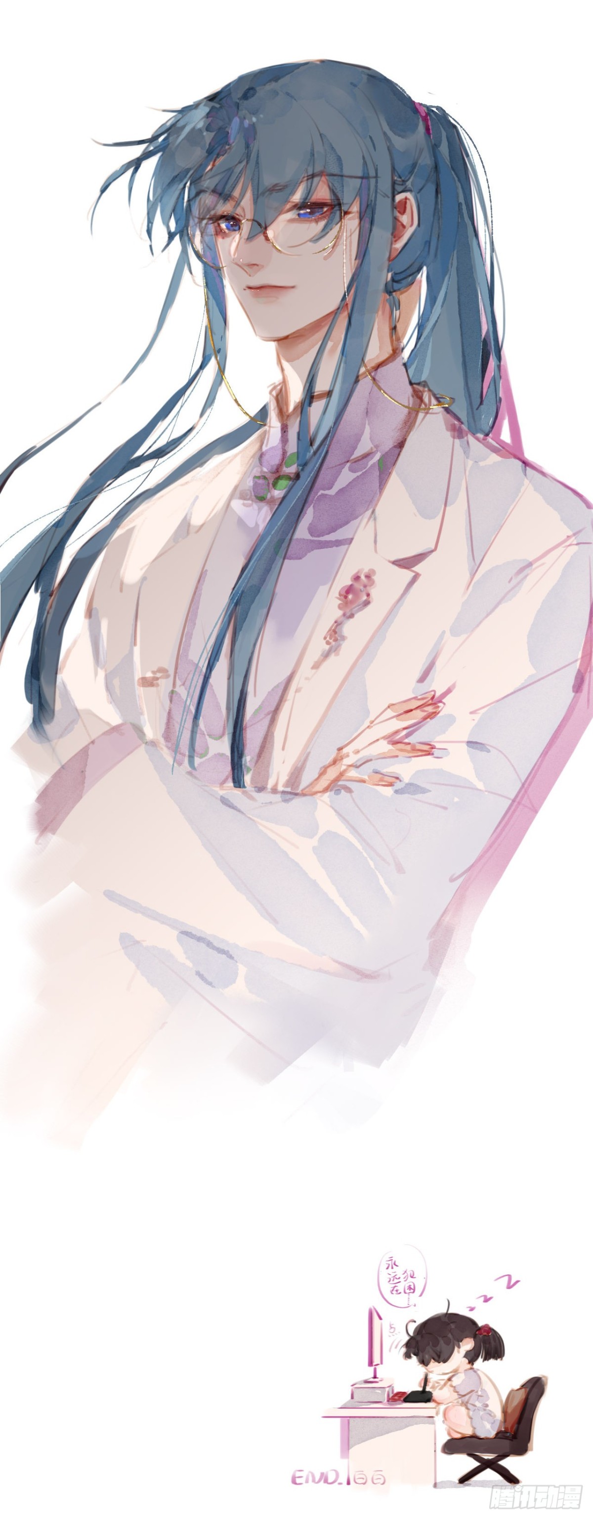 生门血衅11-第35话