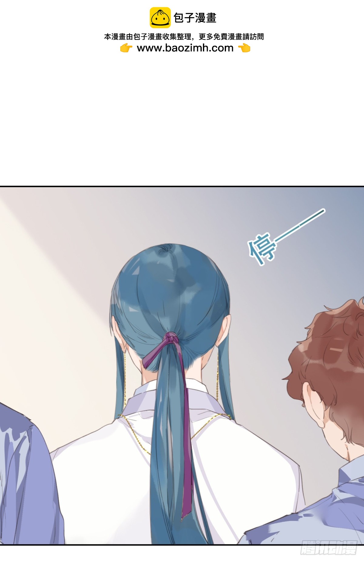 生门血衅11-第35话