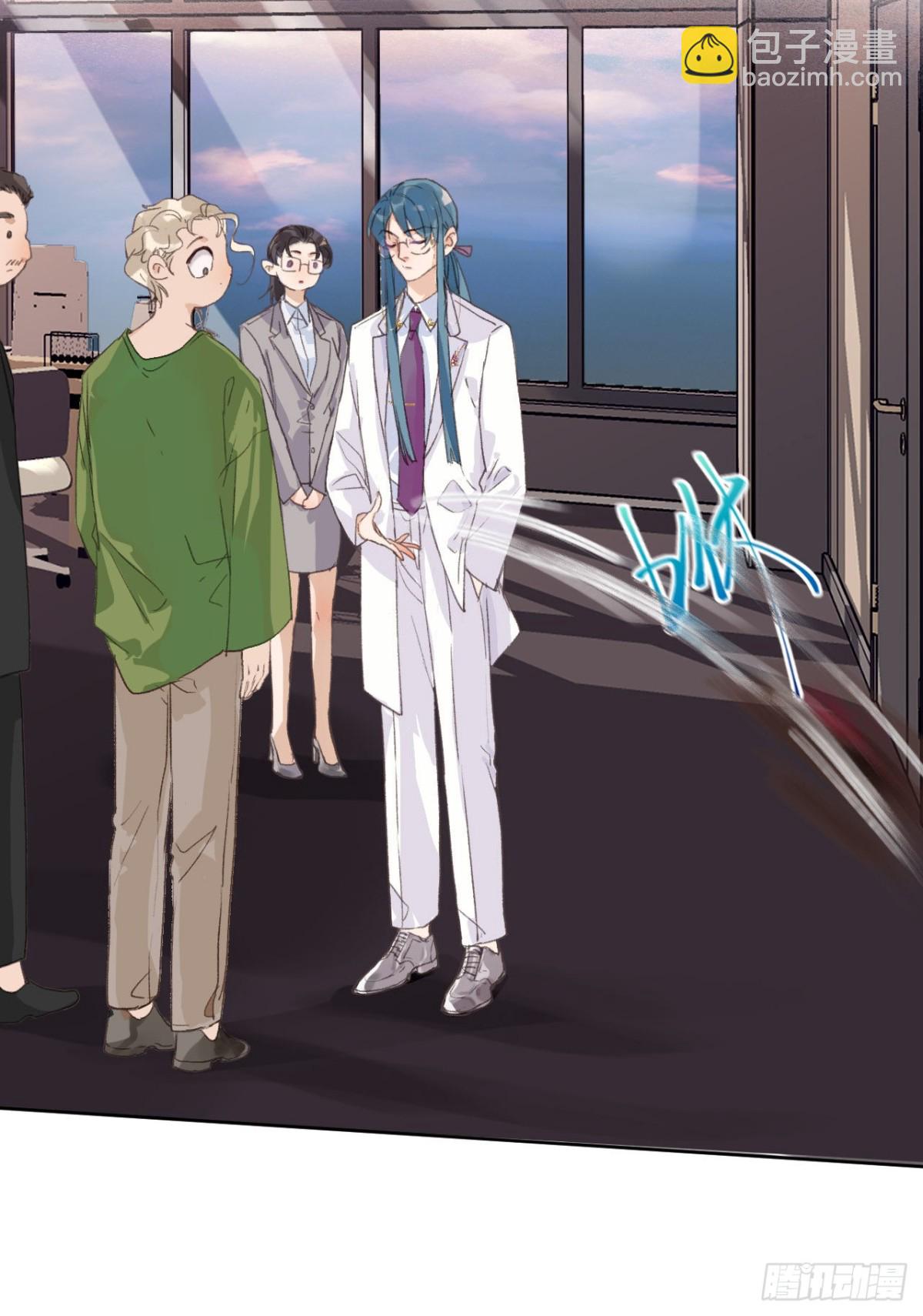 生门血衅13-第37话