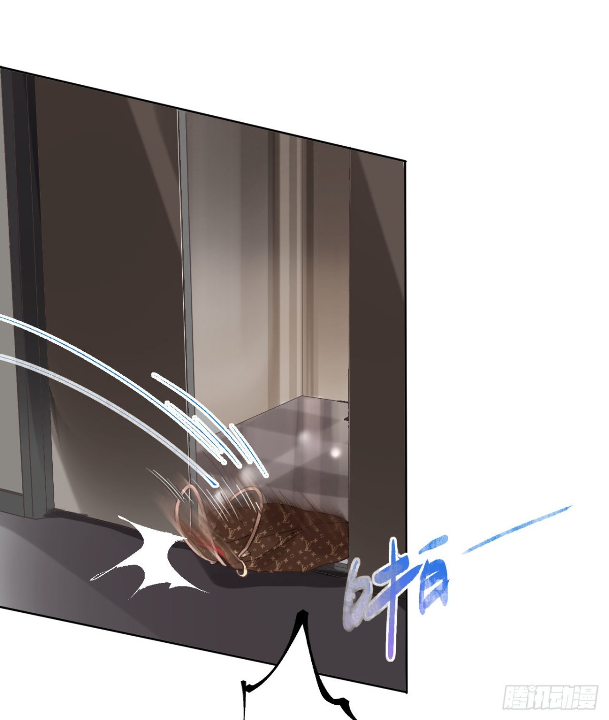 生门血衅13-第37话