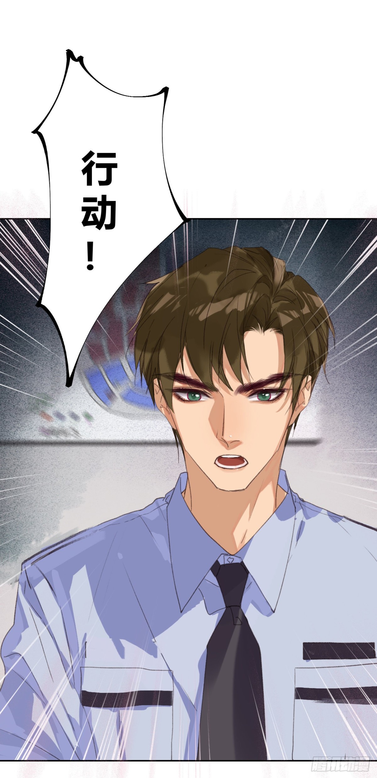 生门血衅17-第41话