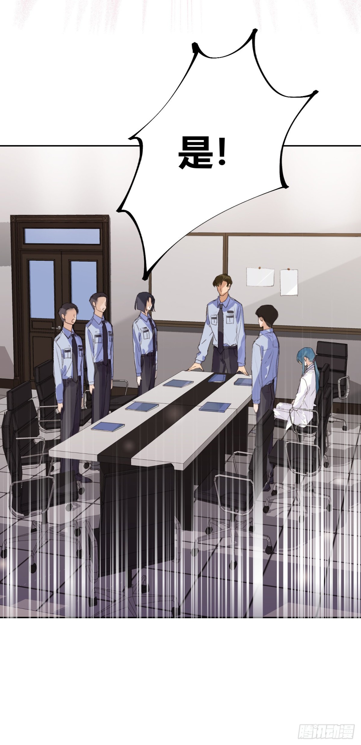 生门血衅17-第41话