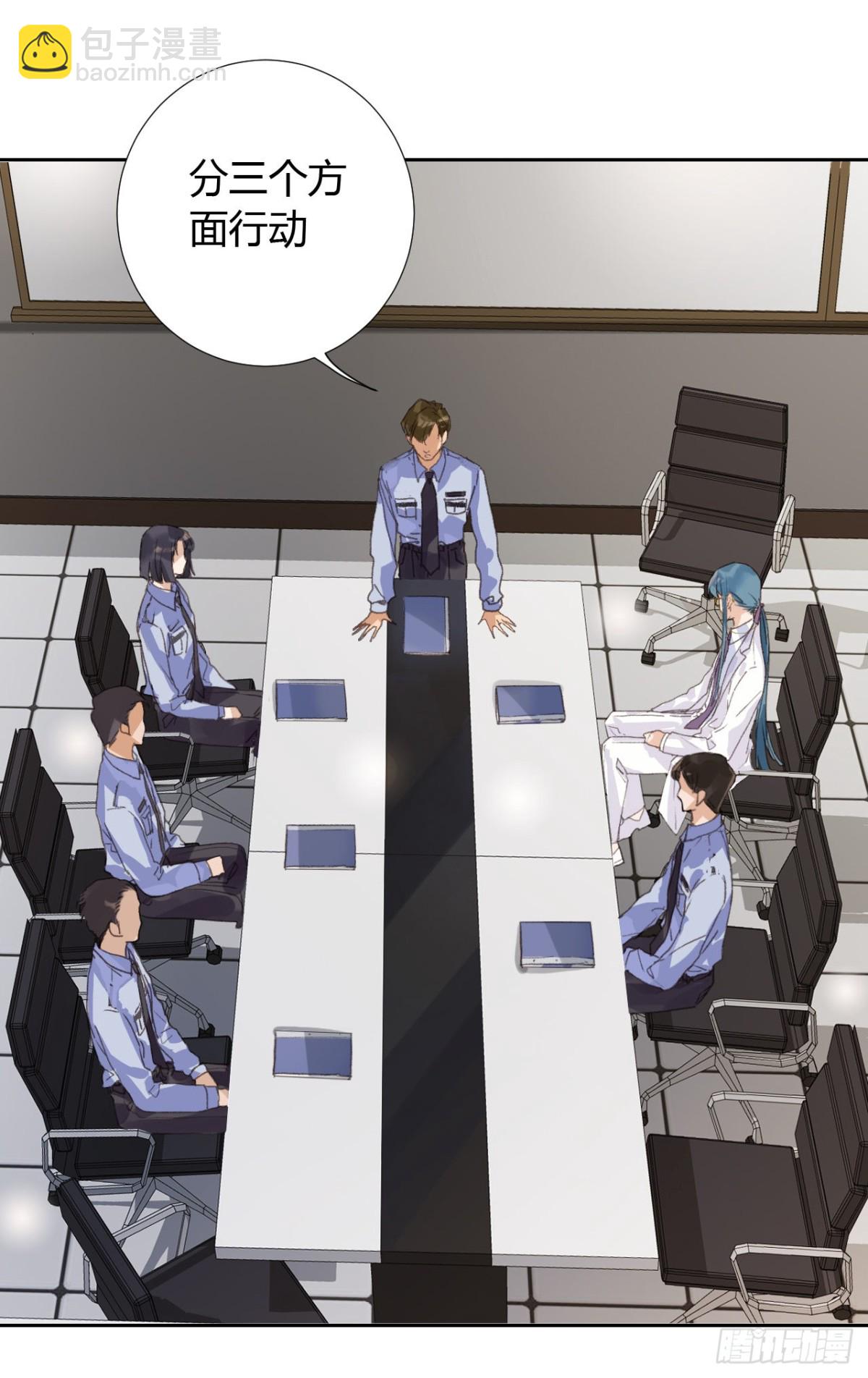 生门血衅17-第41话