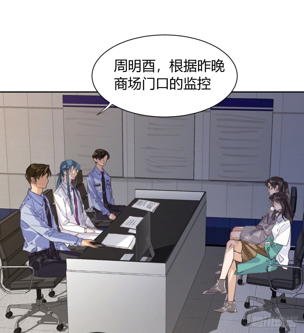 生门血衅17-第41话