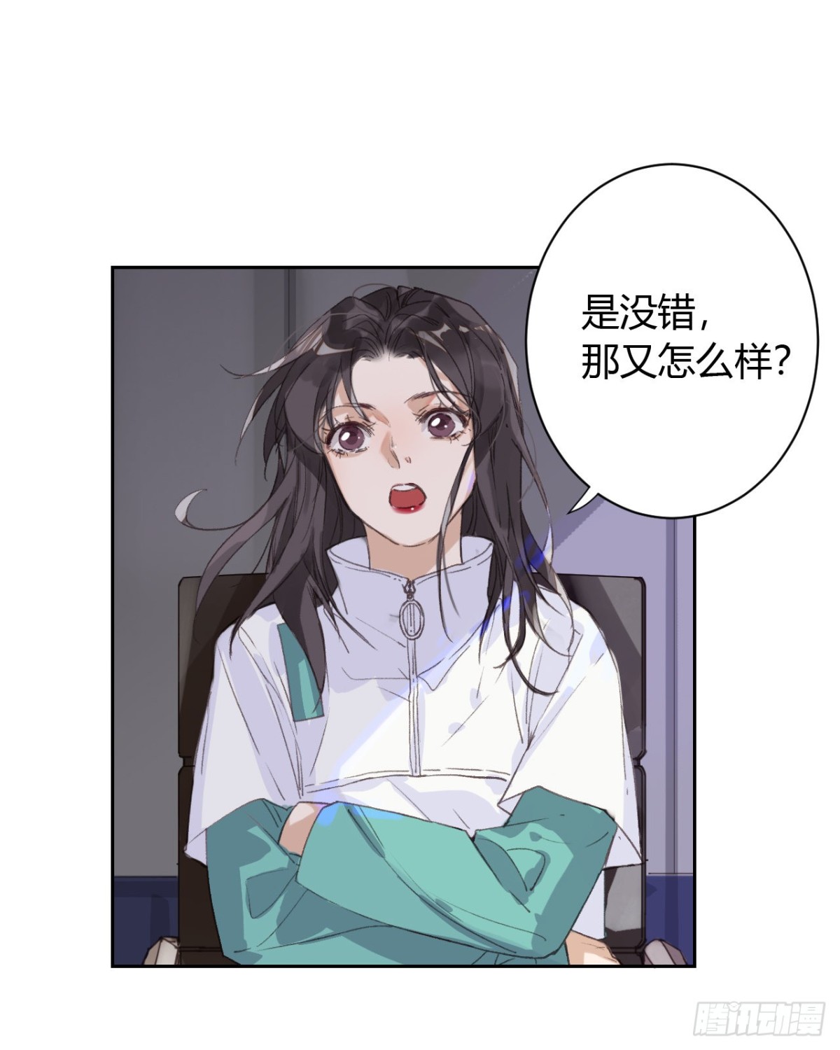 生门血衅17-第41话