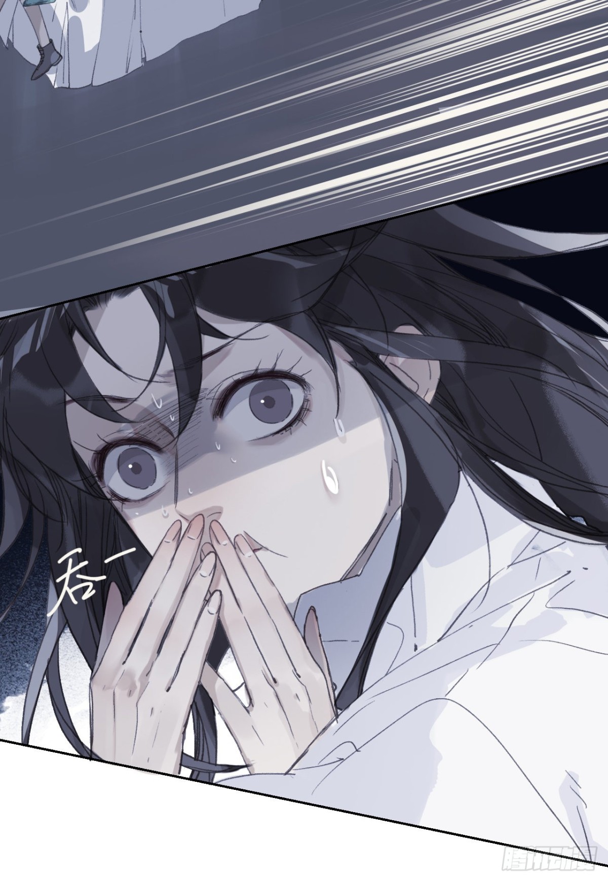 生门血衅17-第41话