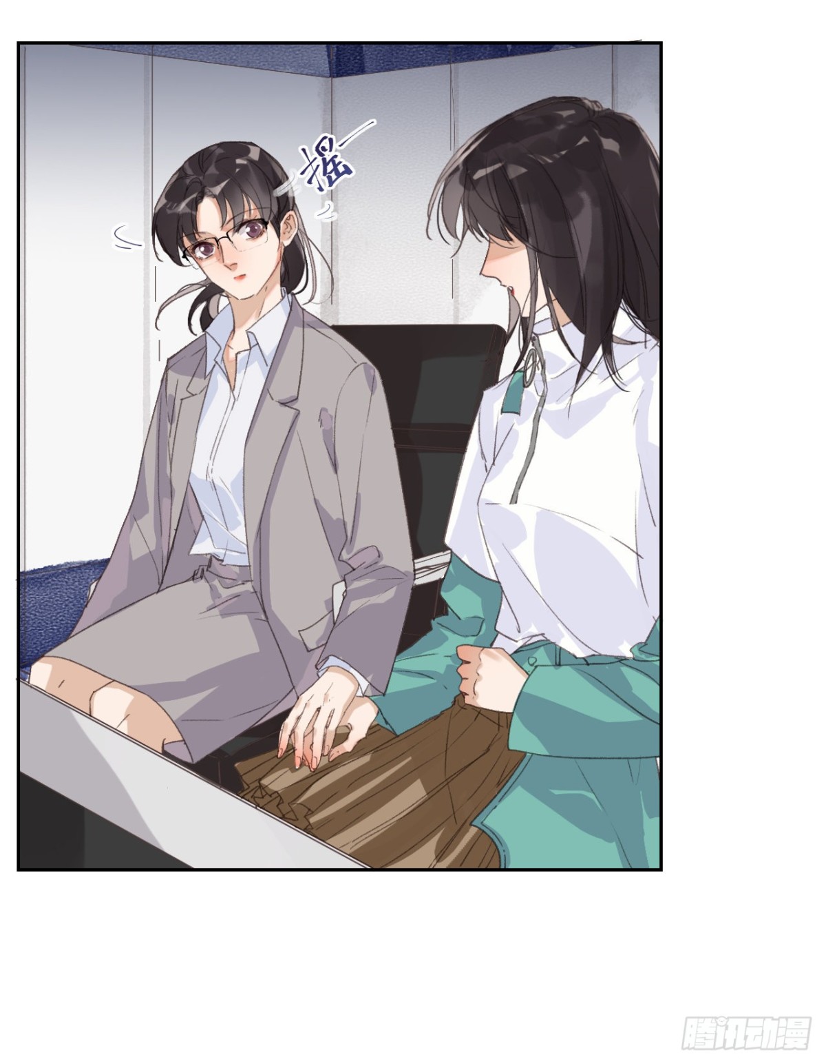 生门血衅18-第43话