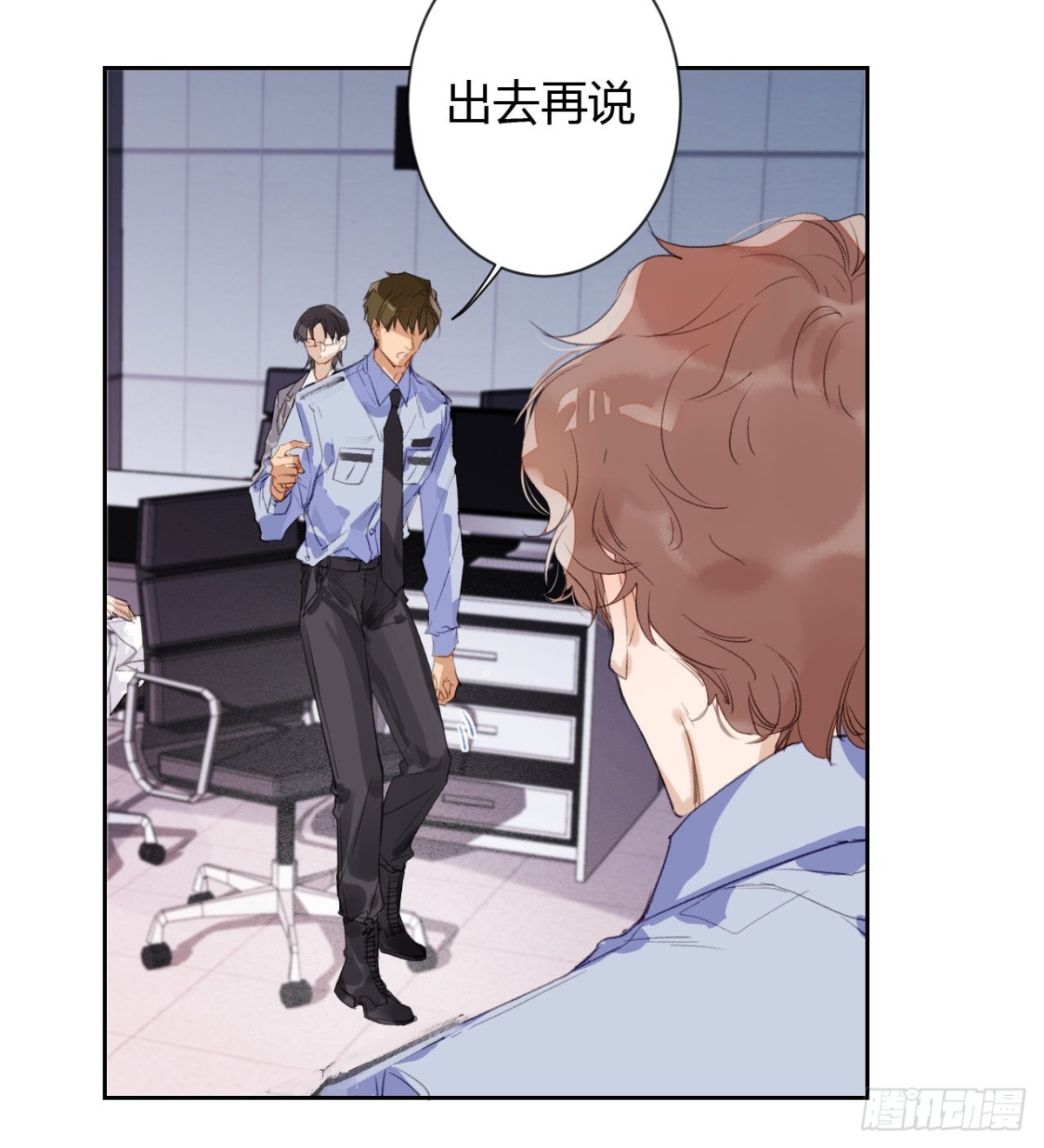 生门血衅20(1/2)-第45话