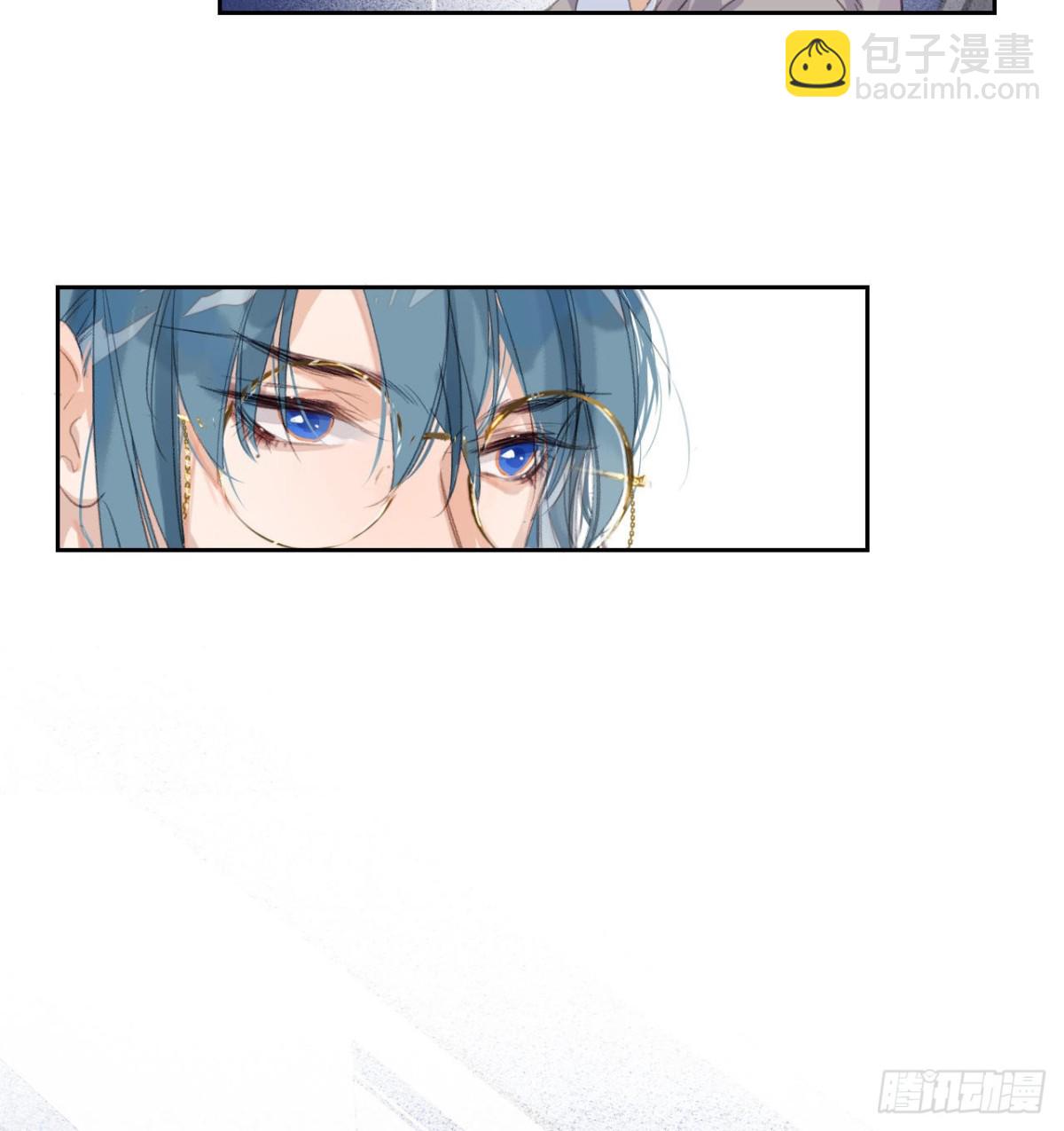 生门血衅20(1/2)-第45话