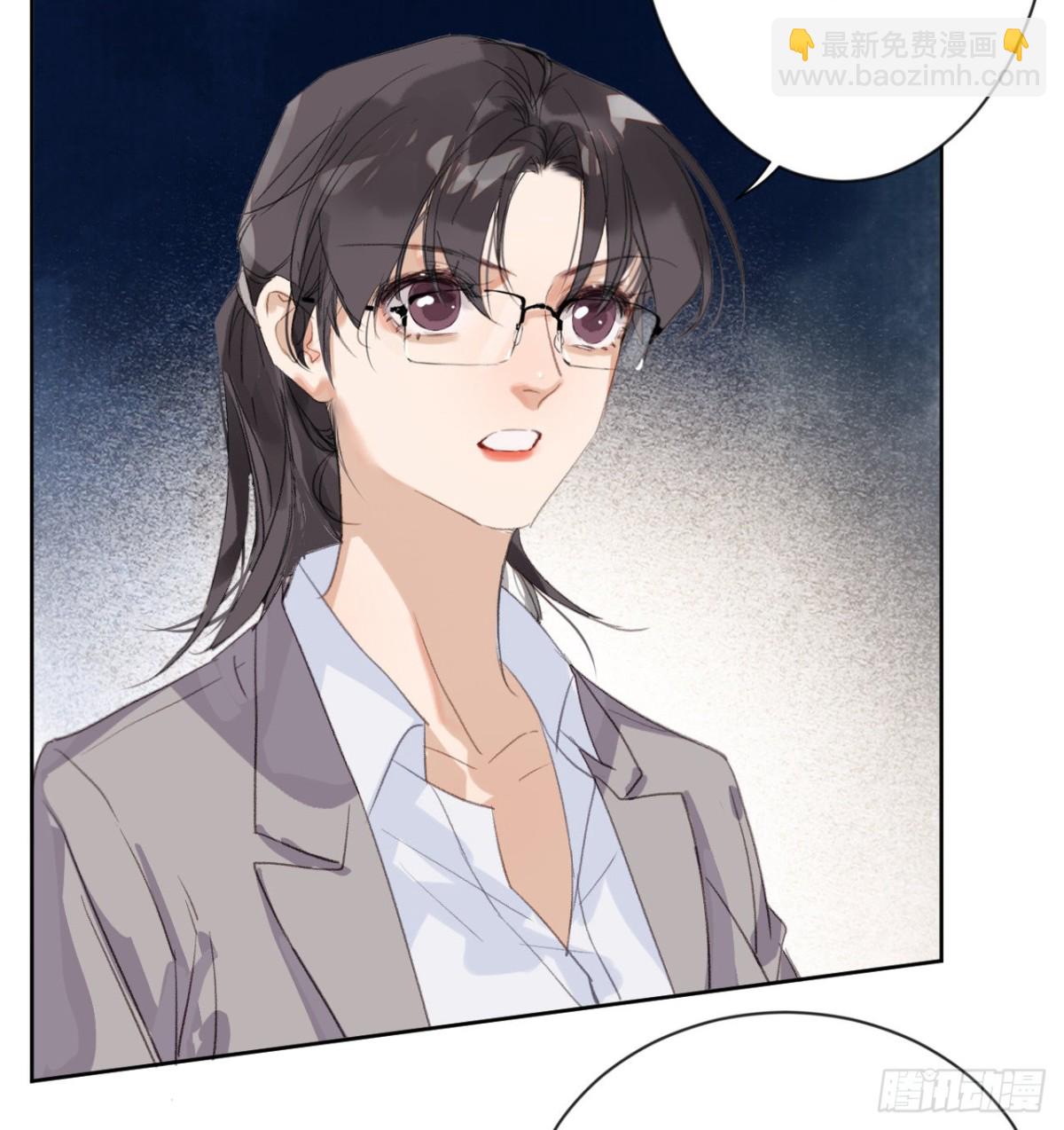 生门血衅20(1/2)-第45话