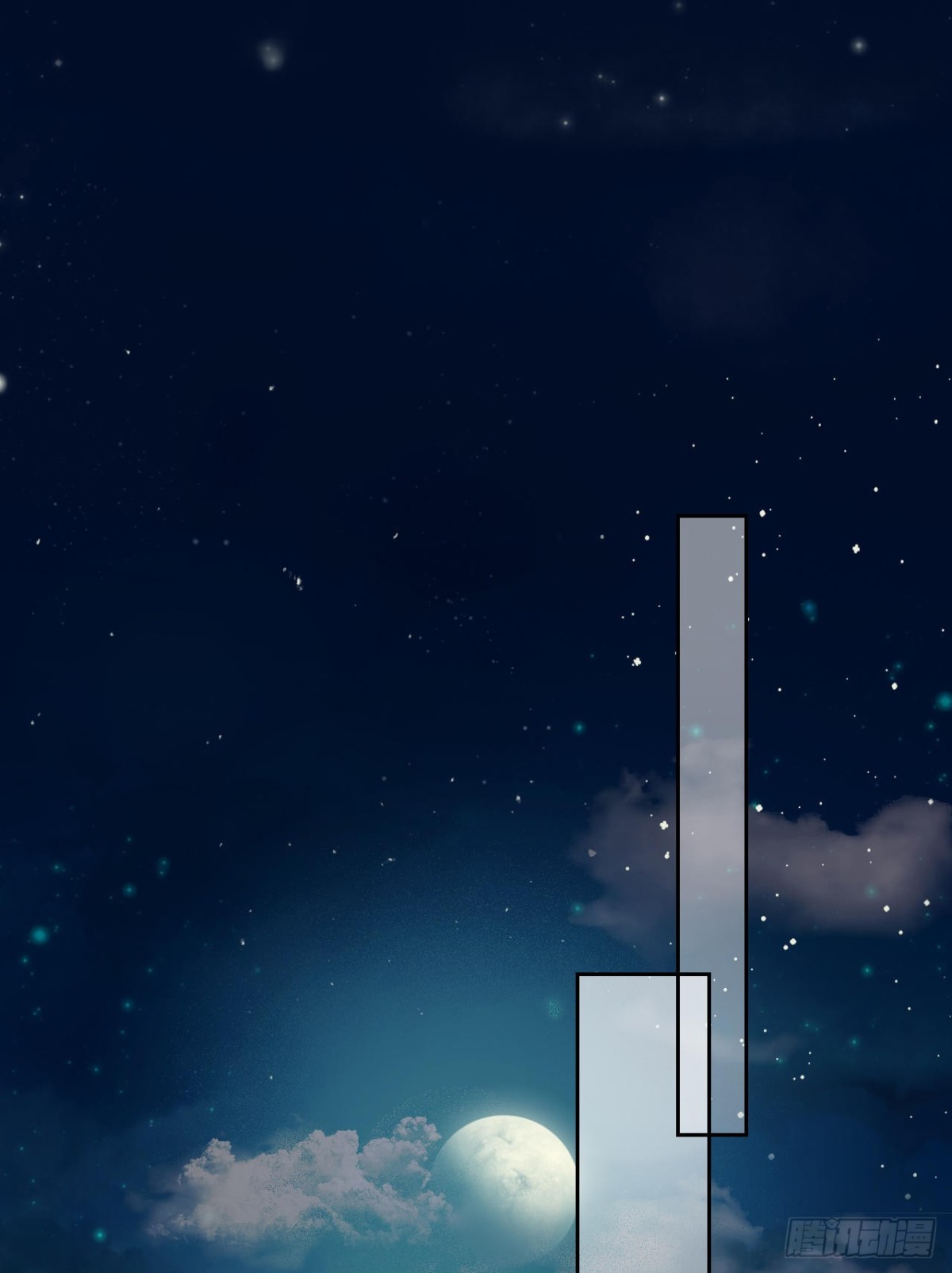 生门血衅20(1/2)-第45话