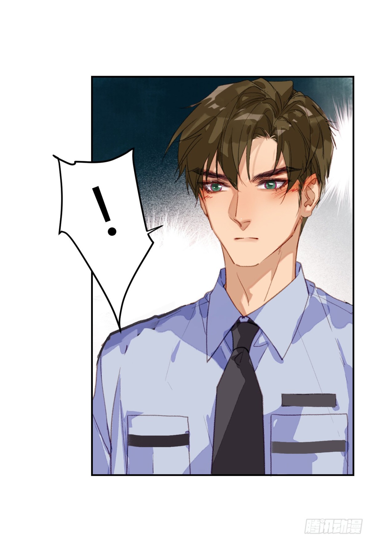 生门血衅&middot;后编02-第47话