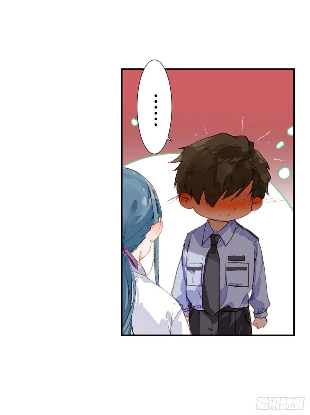 生门血衅&middot;后编02-第47话