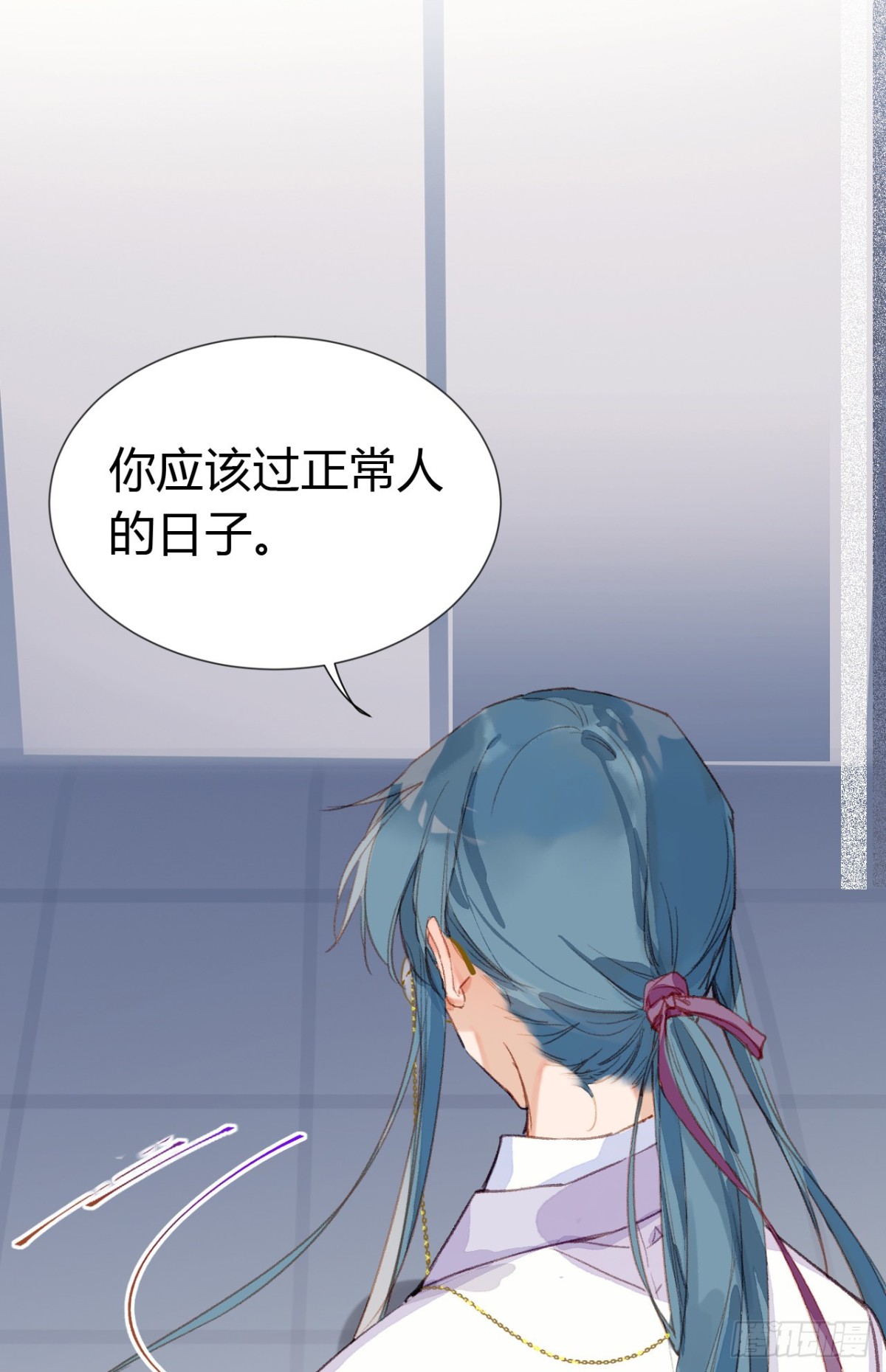 生门血衅&middot;后编02-第47话