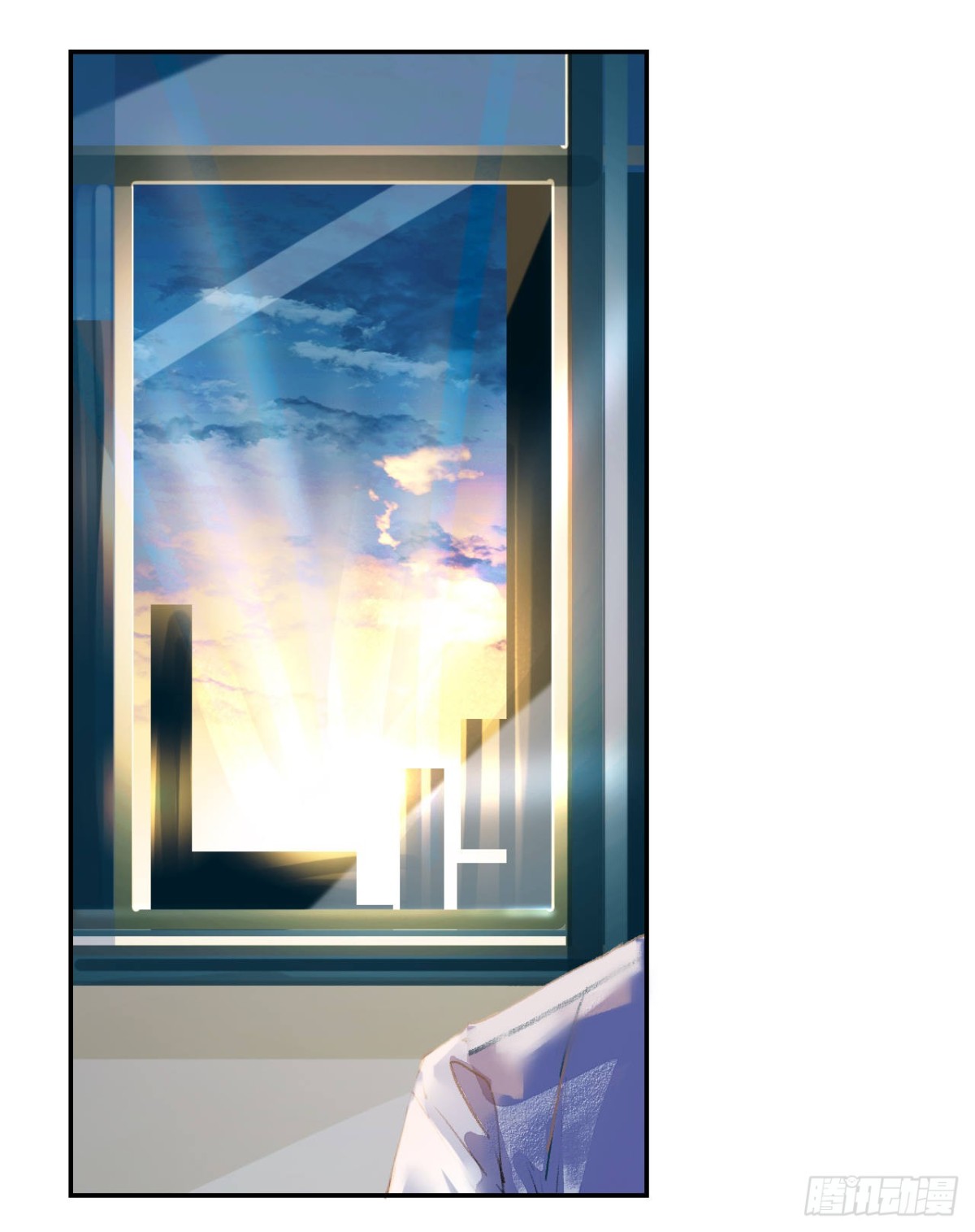 生门血衅&middot;后编02-第47话