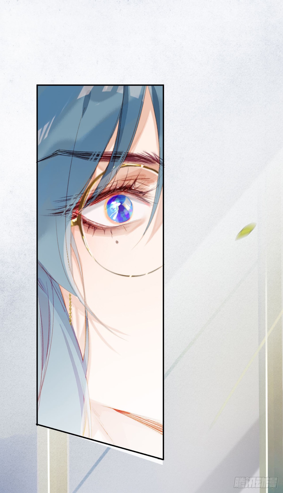 生门血衅&middot;后编02-第47话