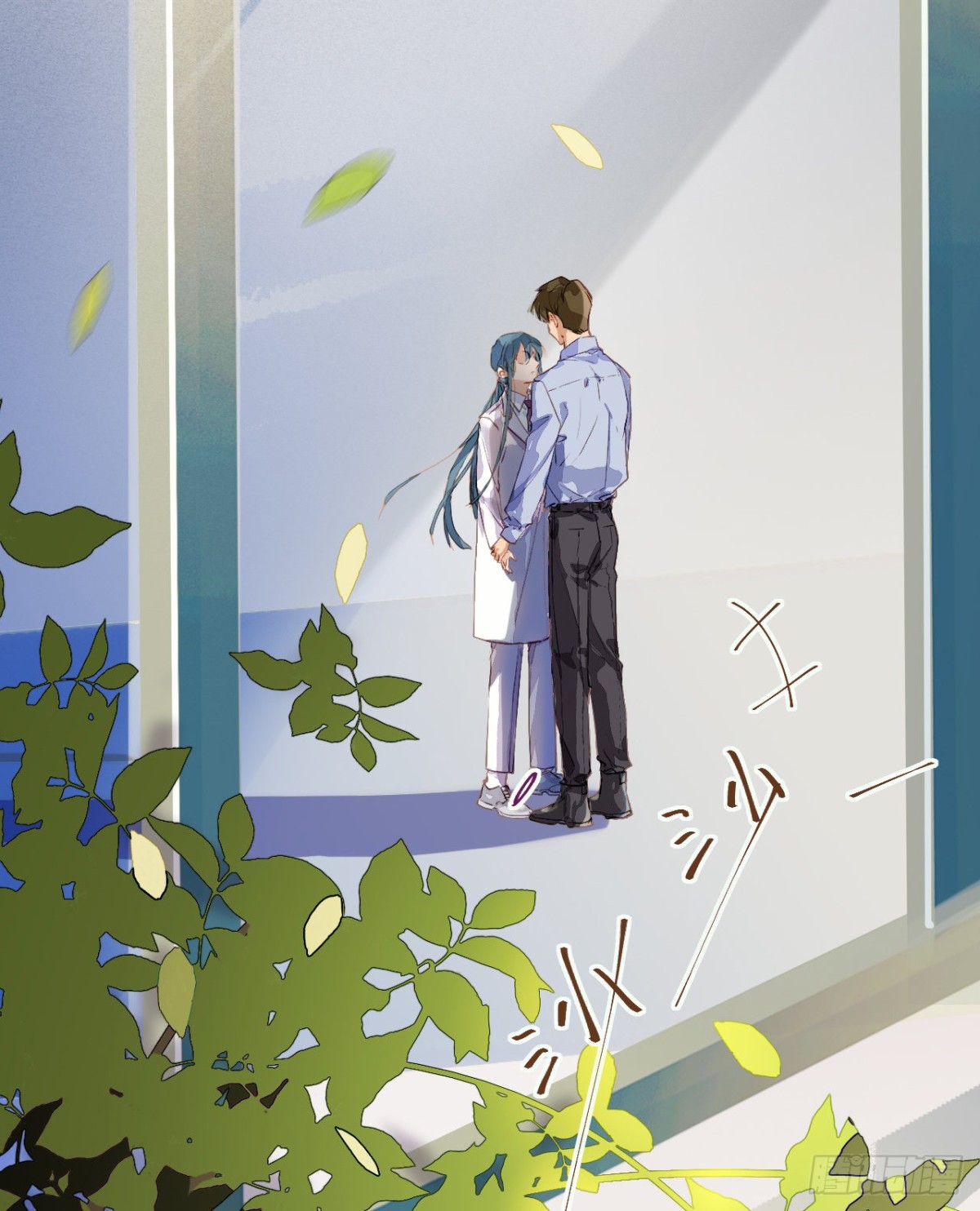 生门血衅&middot;后编02-第47话