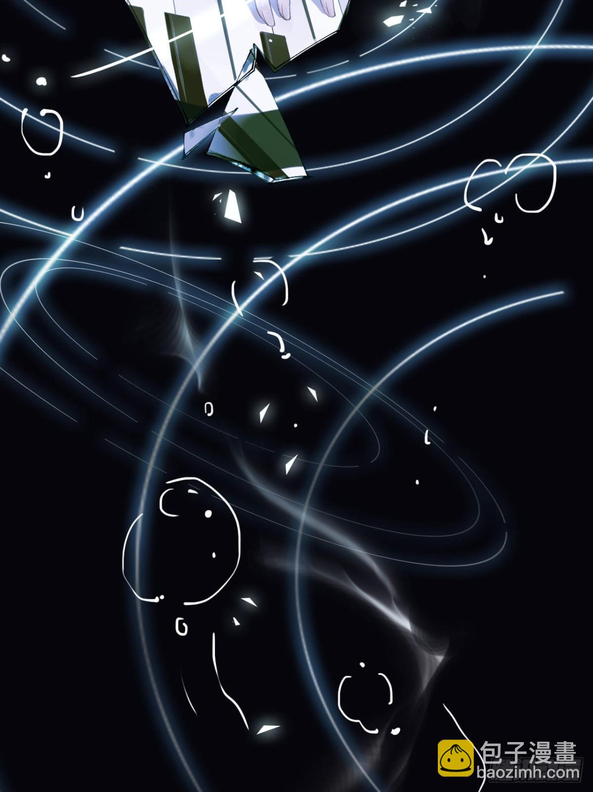 生门血衅&middot;后编04(1/2)-第49话