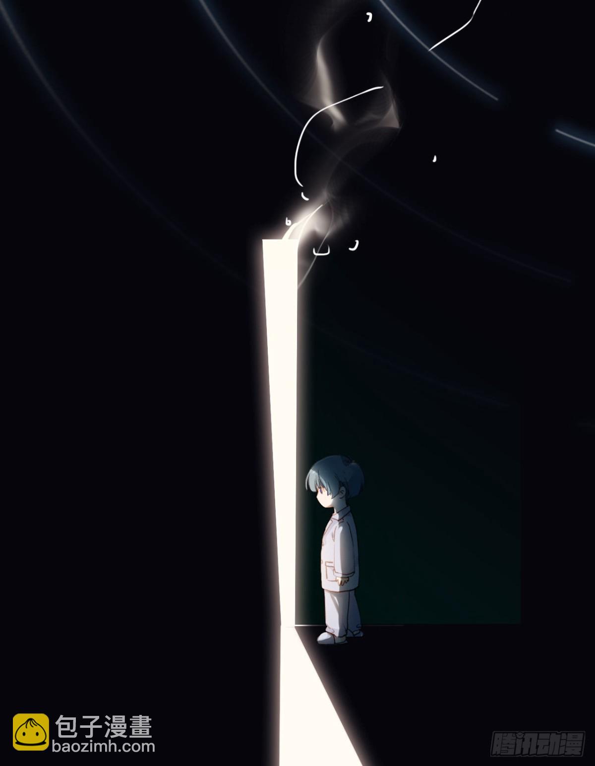 生门血衅&middot;后编04(1/2)-第49话