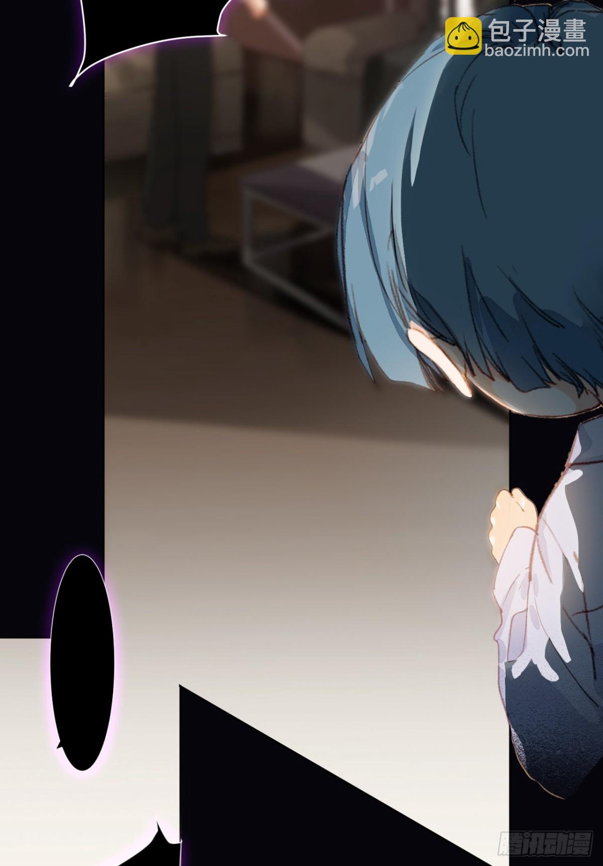 生门血衅&middot;后编04(1/2)-第49话