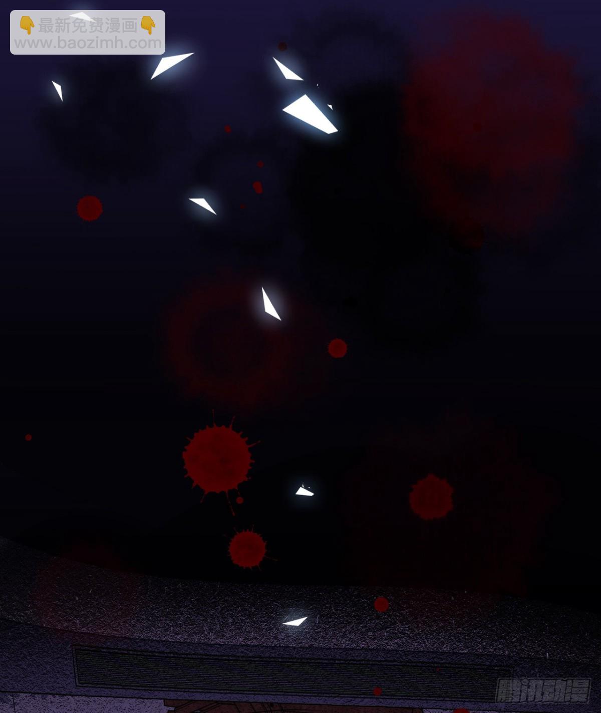 生门血衅&middot;后编04(1/2)-第49话